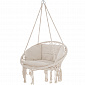 Aga Hanging Chair Beige 6DAZ552 - II. QUALITY