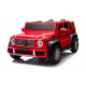 Mercedes Benz MAYBACH G650 Red
