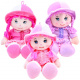 Rag doll Susie 28cm ZA2654
