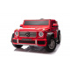 Mercedes Benz MAYBACH G650 Red