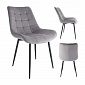 Aga Dining Chair, Gray