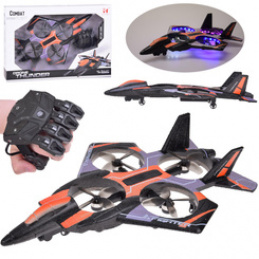 Remotely controlled combat drone - flying vehicle + colorful LEDs RC0704 PO universal