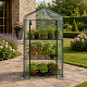 Linder Exclusiv Garden foil box MC4302 130x69x50 cm