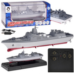 Remote Controlled Battleship Destroyer DD-055 Scale 1:890 RC0733 Universal