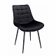 Aga Dining Chair Black
