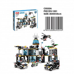 Police Building Block Set 1261 pcs.