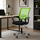 Aga Office Chair MR2074 Black - Green