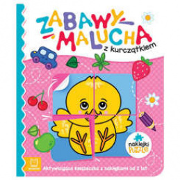 Toddler Fun with Chick Book with Stickers KS0824 Universal