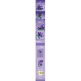 Set of Dice Purple Flowers 152pcs.