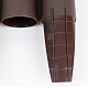 Aga Plastic Edging MR4444