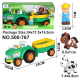 Children's Tractor + Accessories