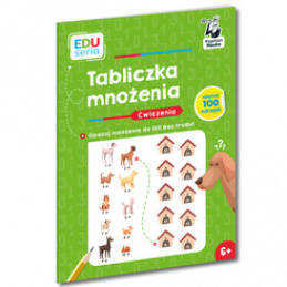 Captain Science EDUseria. Multiplication table. Universal KS1204 exercises