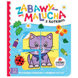 Axioma Toddler's Fun with a Kitten Sticker Book KS0823 Universal