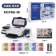 Cash Register Blue + Accessories