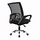 Aga Office Chair MR2075 Black