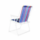 Linder Exclusiv Armchair PO2600SR Rainbow with stripes