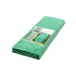 Aga Replacement Cover for Greenhouse 140x73x190 cm