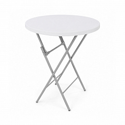 Aga Garden Folding Table