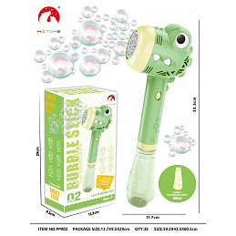 DINO Bubble Maker