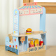 Aga4Kids Children's Wooden Store DS5660