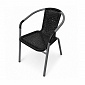 Aga Garden Chair RATAN Gray/Black