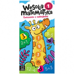 Axiom Merry Mathematics. Class 1 KS1153 universal