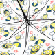 Aga Children's Umbrella 85 cm Bee