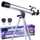 Binoculars on tripod with 60x 100x zoom ES0023