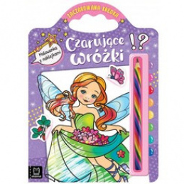 Charming fairies. Magic Crayon KS0616 Universal