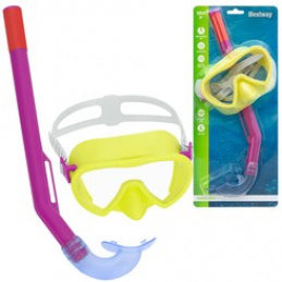 Bestway Swimming Mask with Snorkel 3+ 24036