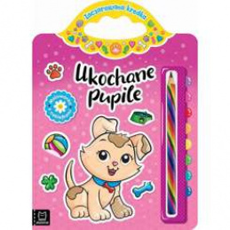 Axiomat Beloved Pets. Coloring book with stickers. KS0720 universal
