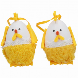 Fabric chick in the shape of an egg