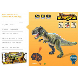 Dinosaur Tyrannosaurus with a pilot