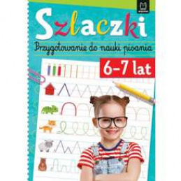 Axiom Commas. Preparation for Learning to Write 6-7 Years KS0717 Universal