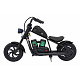 Motorcycle Cruiser 12 Black