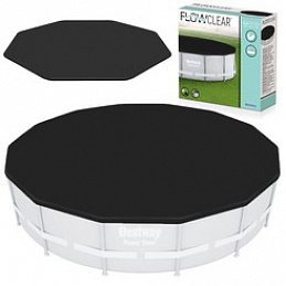 Bestway Pool Cover 396 cm 58292