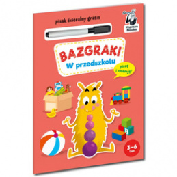 Captain Science Scribblers. In kindergarten KS1199 universal