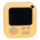 Camera with Misiu printing function
