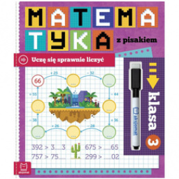 Axiom Mathematics with a Marker. I am learning to count efficiently Class 3 KS1101 universal