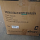 Kiduku 3-in-1 Combined Stroller Black/Black 6DZ096 - II. QUALITY