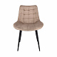 Aga Dining Chair, Beige