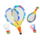Aga Badminton Rackets LED