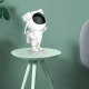 Aga Star Projector Astronaut with remote control