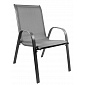 Aga Garden chair MR4400GY Grey