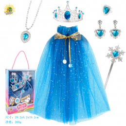 Little Princess Set + Blue Dress
