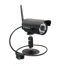 Q22A1 OUTDOOR CAMERA IP WIFI HD