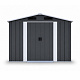 Aga Garden House 248x193x179 cm Dark Gray