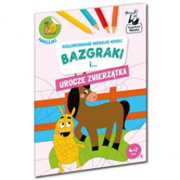 Captain Science Scribblers and Cute Animals KS1192 universal