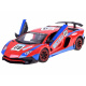 Remote control sports car RC0501