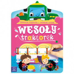 Axiom Merry Tractor. Educational book. Universal Moving Eyes KS1165
